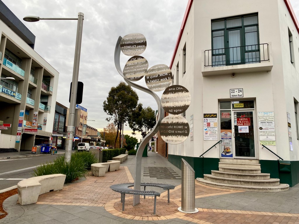Street art sculpture, Auburn NSW